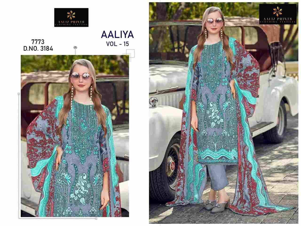 Aaliya Vol-15 By Aaliz Prints 3182 To 3185 Series Beautiful Festive Suits Stylish Fancy Colorful Casual Wear & Ethnic Wear Cotton Digital Print Dresses At Wholesale Price
