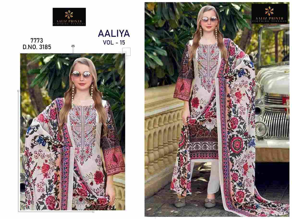 Aaliya Vol-15 By Aaliz Prints 3182 To 3185 Series Beautiful Festive Suits Stylish Fancy Colorful Casual Wear & Ethnic Wear Cotton Digital Print Dresses At Wholesale Price