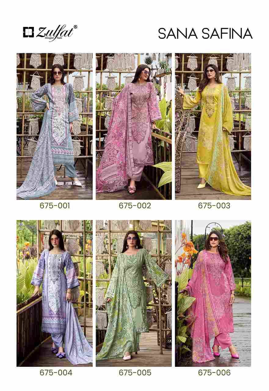 Sana Safina By Zulfat 675-001 To 675-006 Series Beautiful Festive Suits Stylish Fancy Colorful Casual Wear & Ethnic Wear Pure Cotton Print Dresses At Wholesale Price