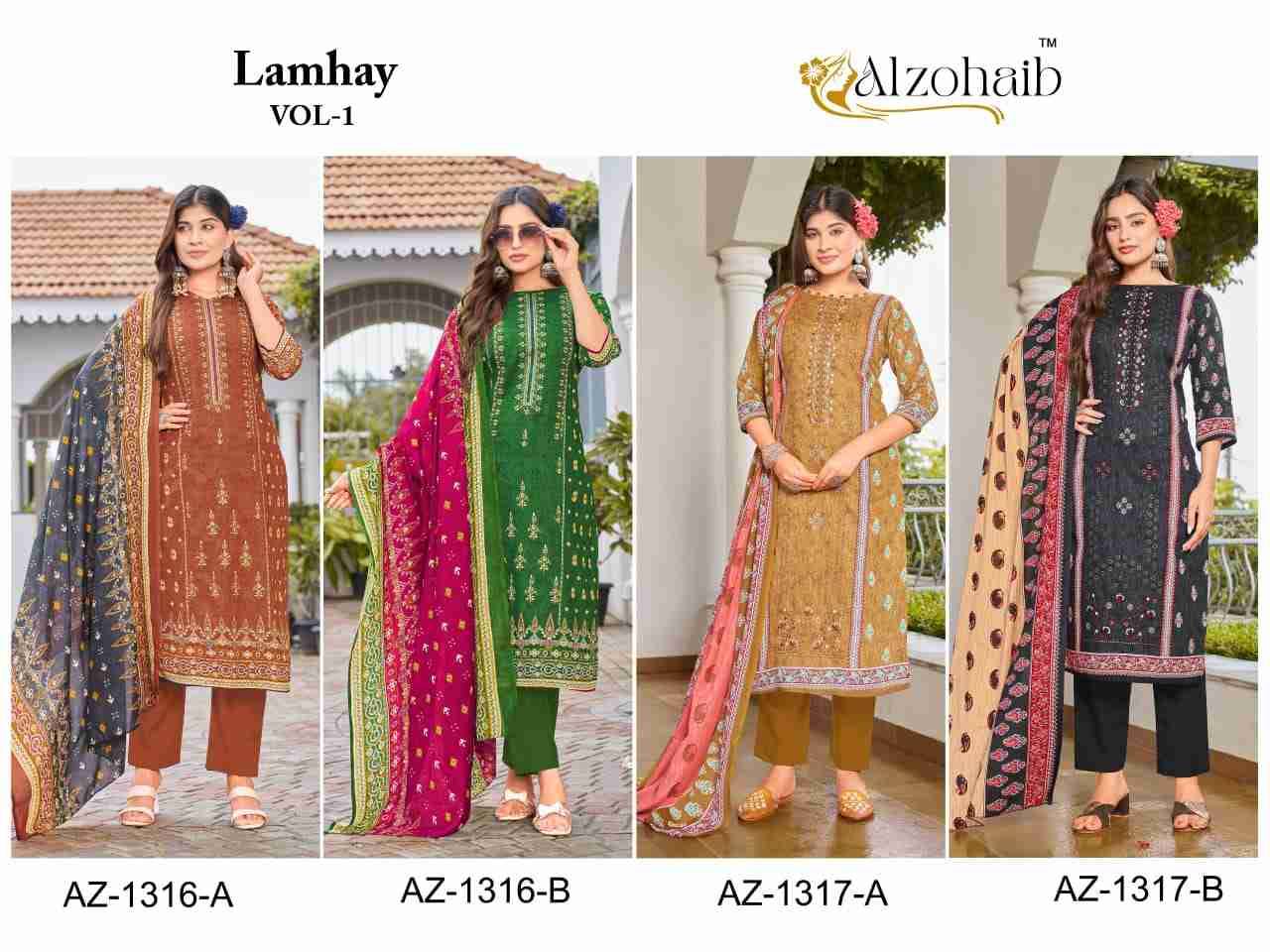 Lamhay Vol-1 By Alzohaib 1316-A To 1317-B Series Beautiful Pakistani Suits Stylish Fancy Colorful Party Wear & Occasional Wear Pure Cotton Print Dresses At Wholesale Price