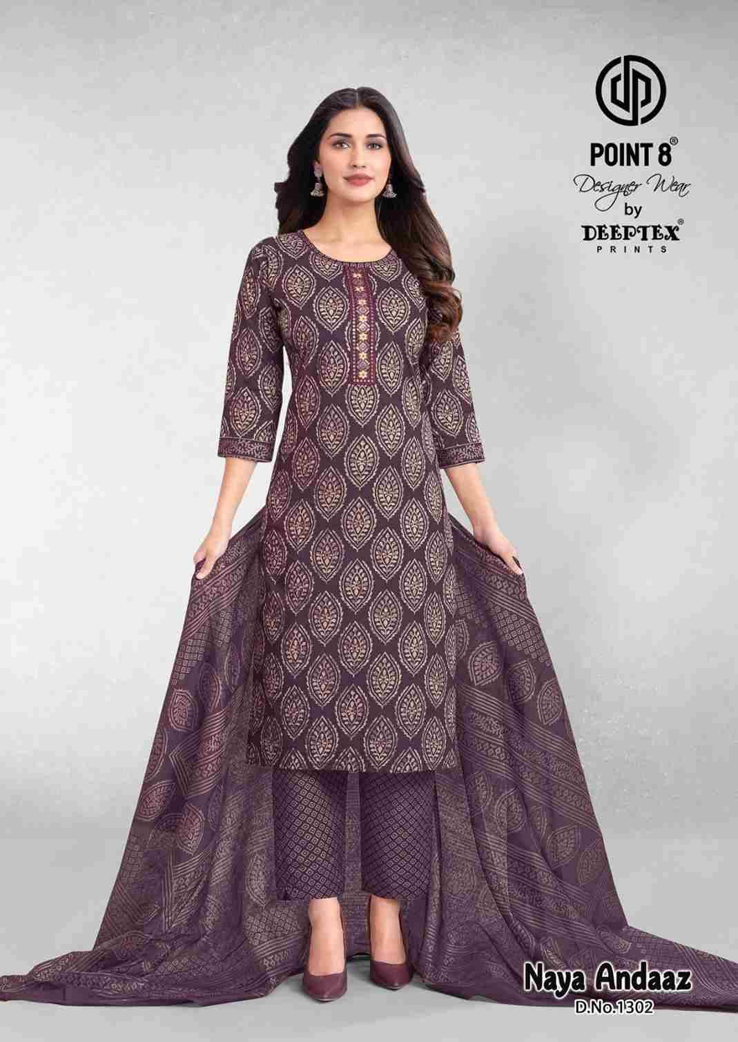 Naya Andaaz Vol-13 By Deeptex Prints 1301 To 1310 Series Beautiful Festive Suits Stylish Fancy Colorful Casual Wear & Ethnic Wear Pure Cotton Print Dresses At Wholesale Price