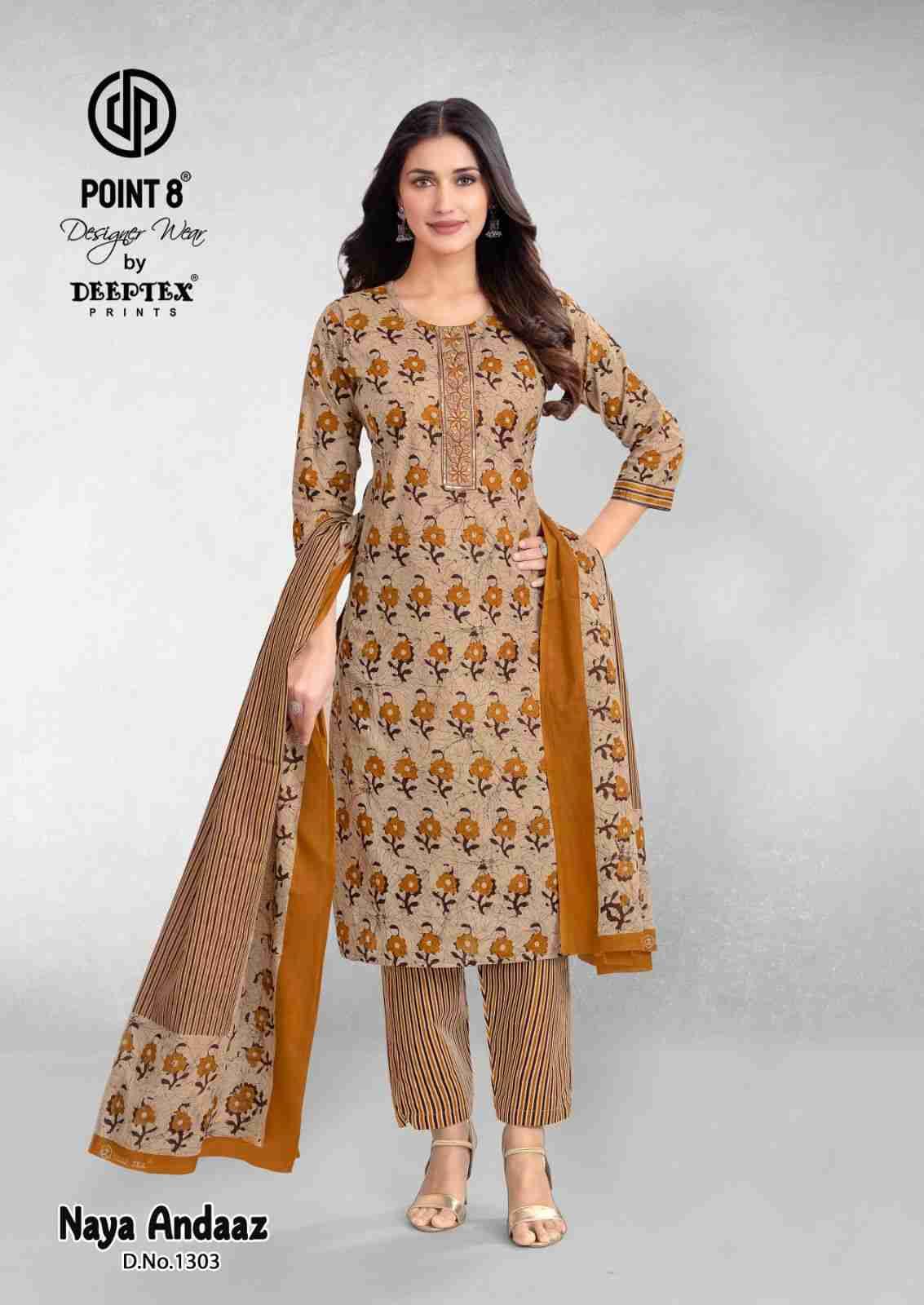 Naya Andaaz Vol-13 By Deeptex Prints 1301 To 1310 Series Beautiful Festive Suits Stylish Fancy Colorful Casual Wear & Ethnic Wear Pure Cotton Print Dresses At Wholesale Price