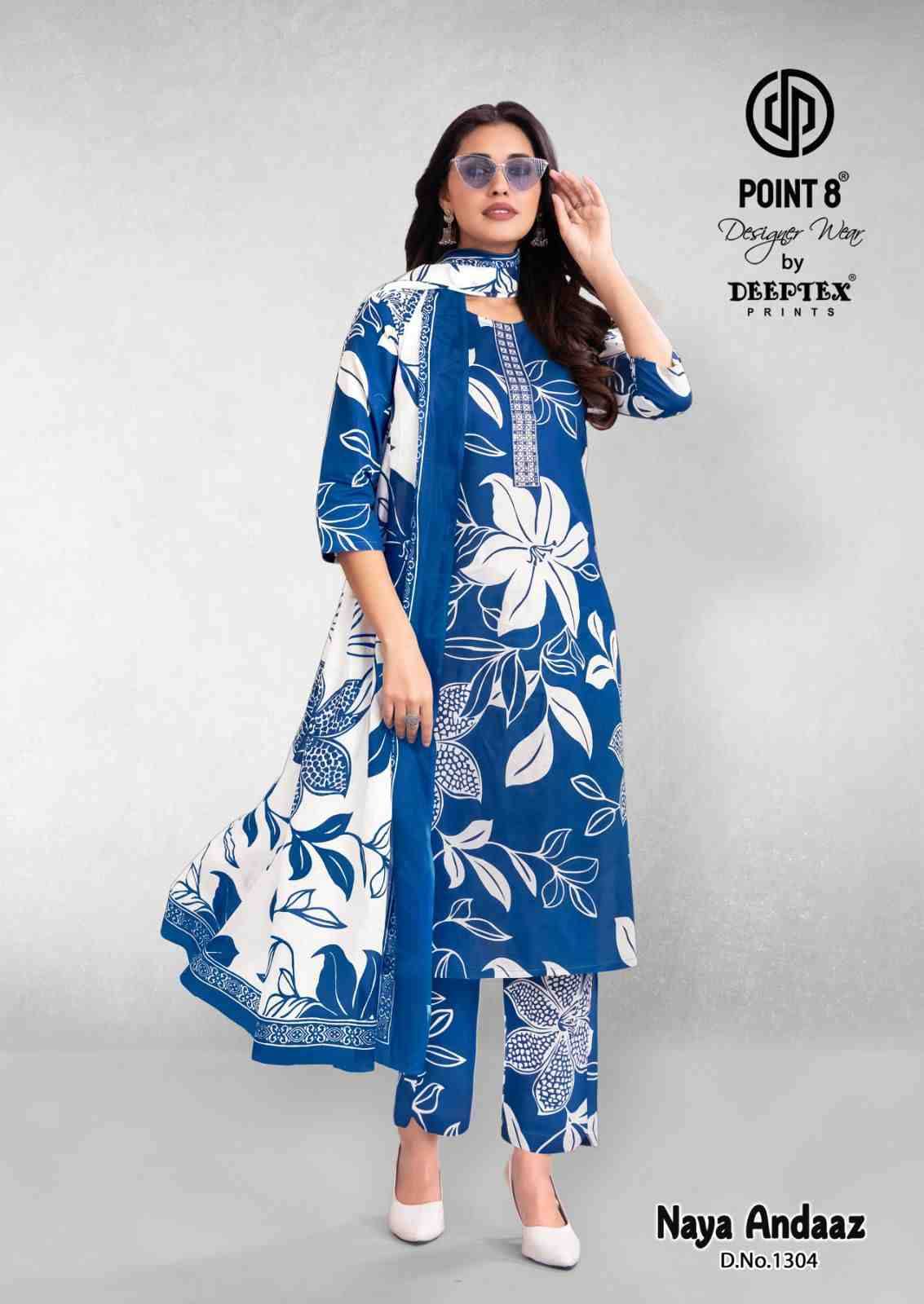 Naya Andaaz Vol-13 By Deeptex Prints 1301 To 1310 Series Beautiful Festive Suits Stylish Fancy Colorful Casual Wear & Ethnic Wear Pure Cotton Print Dresses At Wholesale Price