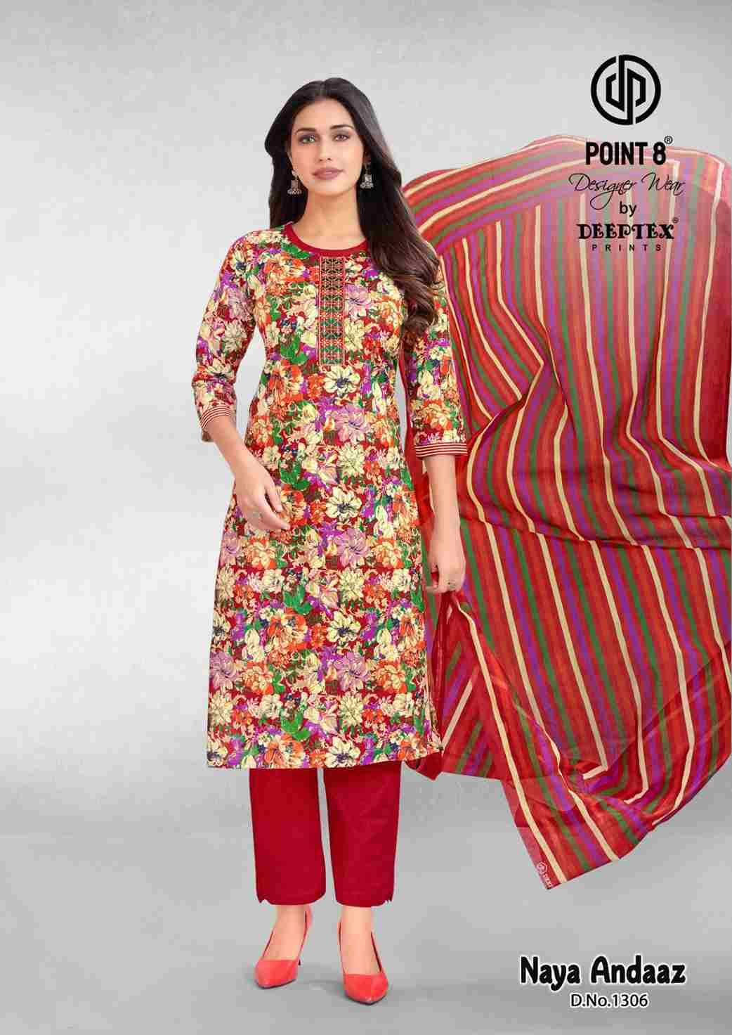 Naya Andaaz Vol-13 By Deeptex Prints 1301 To 1310 Series Beautiful Festive Suits Stylish Fancy Colorful Casual Wear & Ethnic Wear Pure Cotton Print Dresses At Wholesale Price