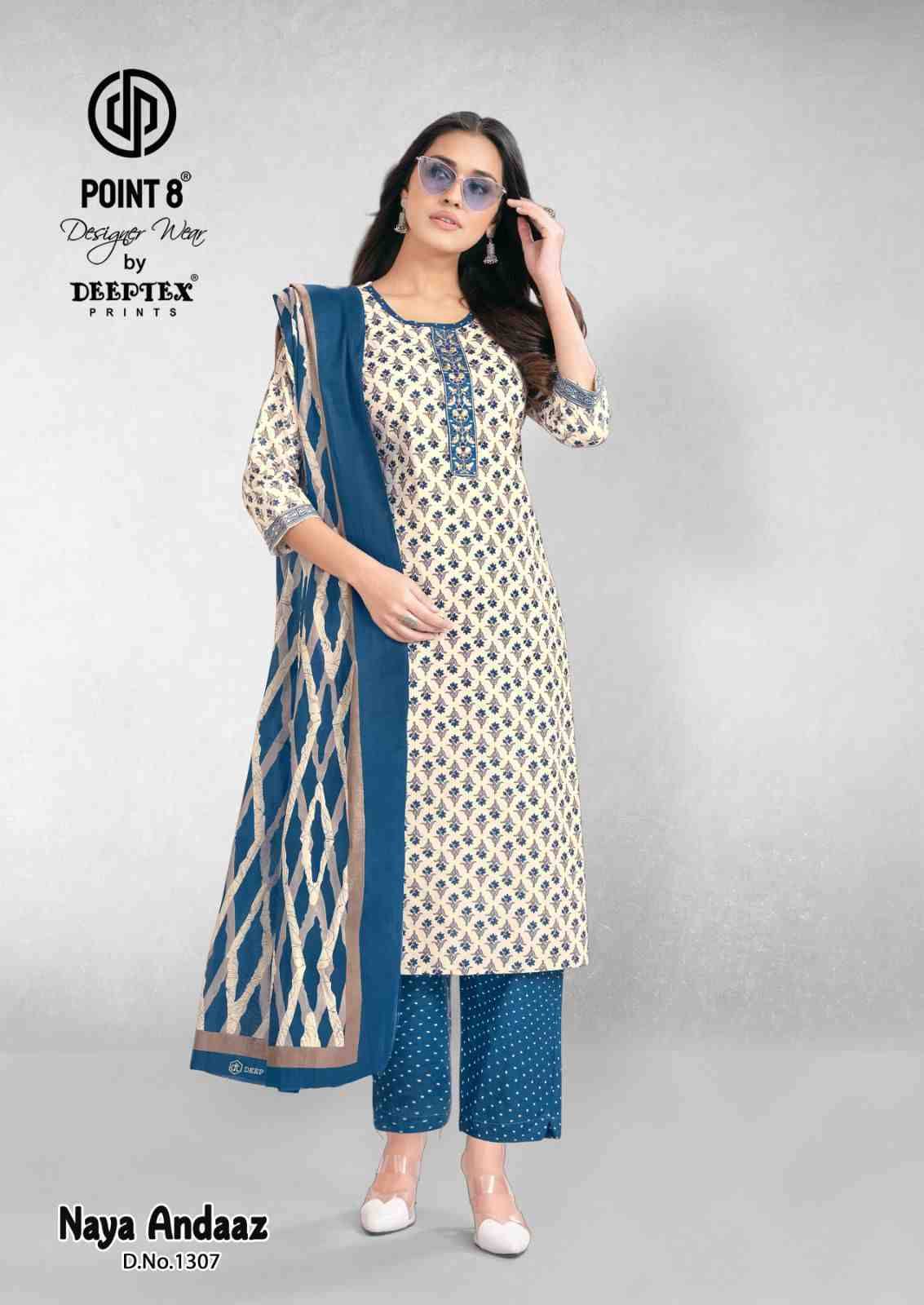 Naya Andaaz Vol-13 By Deeptex Prints 1301 To 1310 Series Beautiful Festive Suits Stylish Fancy Colorful Casual Wear & Ethnic Wear Pure Cotton Print Dresses At Wholesale Price