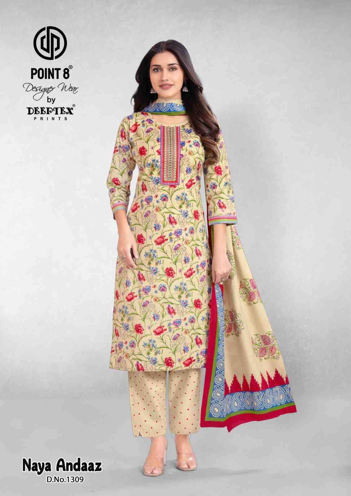 Naya Andaaz Vol-13 By Deeptex Prints 1301 To 1310 Series Beautiful Festive Suits Stylish Fancy Colorful Casual Wear & Ethnic Wear Pure Cotton Print Dresses At Wholesale Price