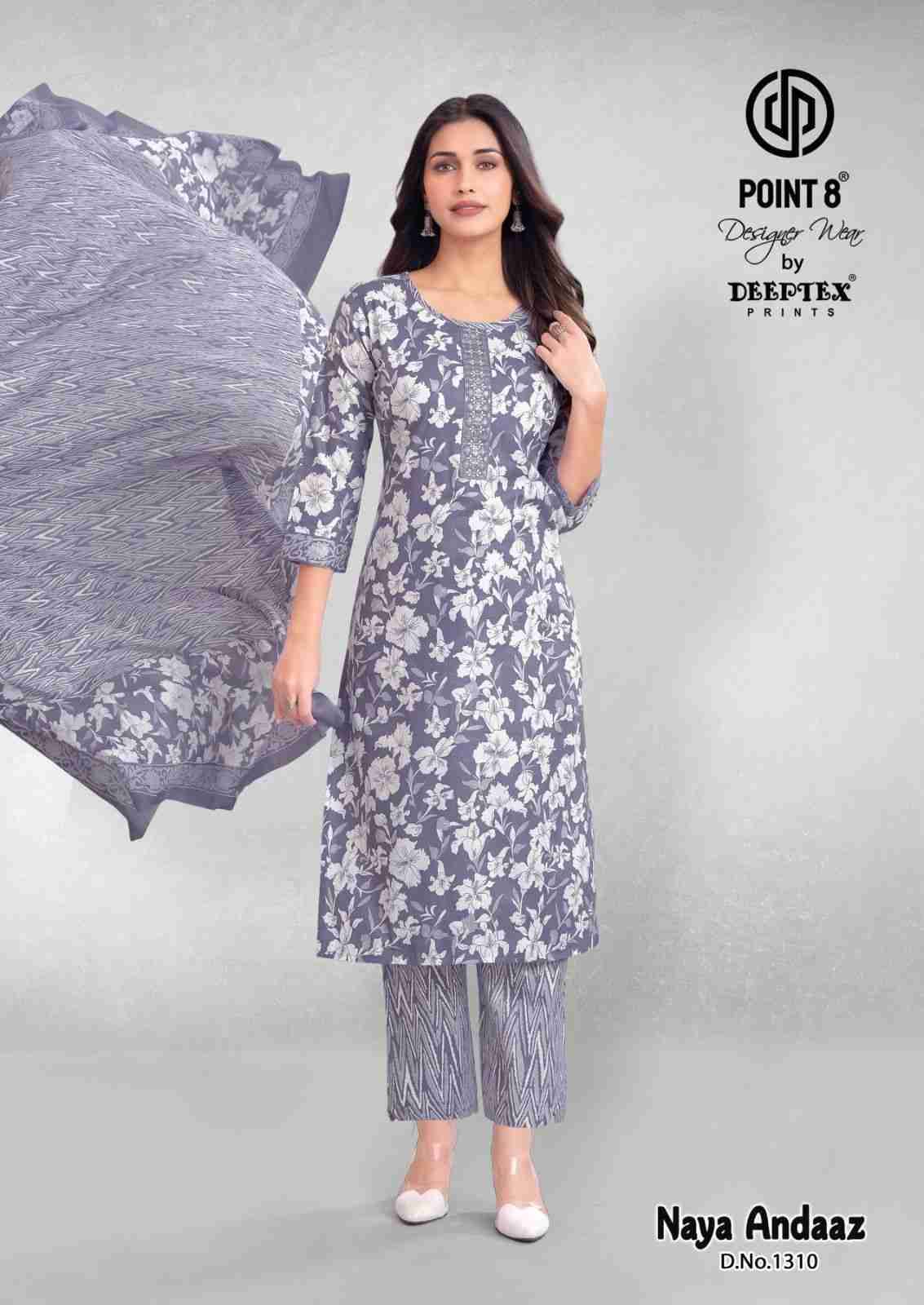 Naya Andaaz Vol-13 By Deeptex Prints 1301 To 1310 Series Beautiful Festive Suits Stylish Fancy Colorful Casual Wear & Ethnic Wear Pure Cotton Print Dresses At Wholesale Price