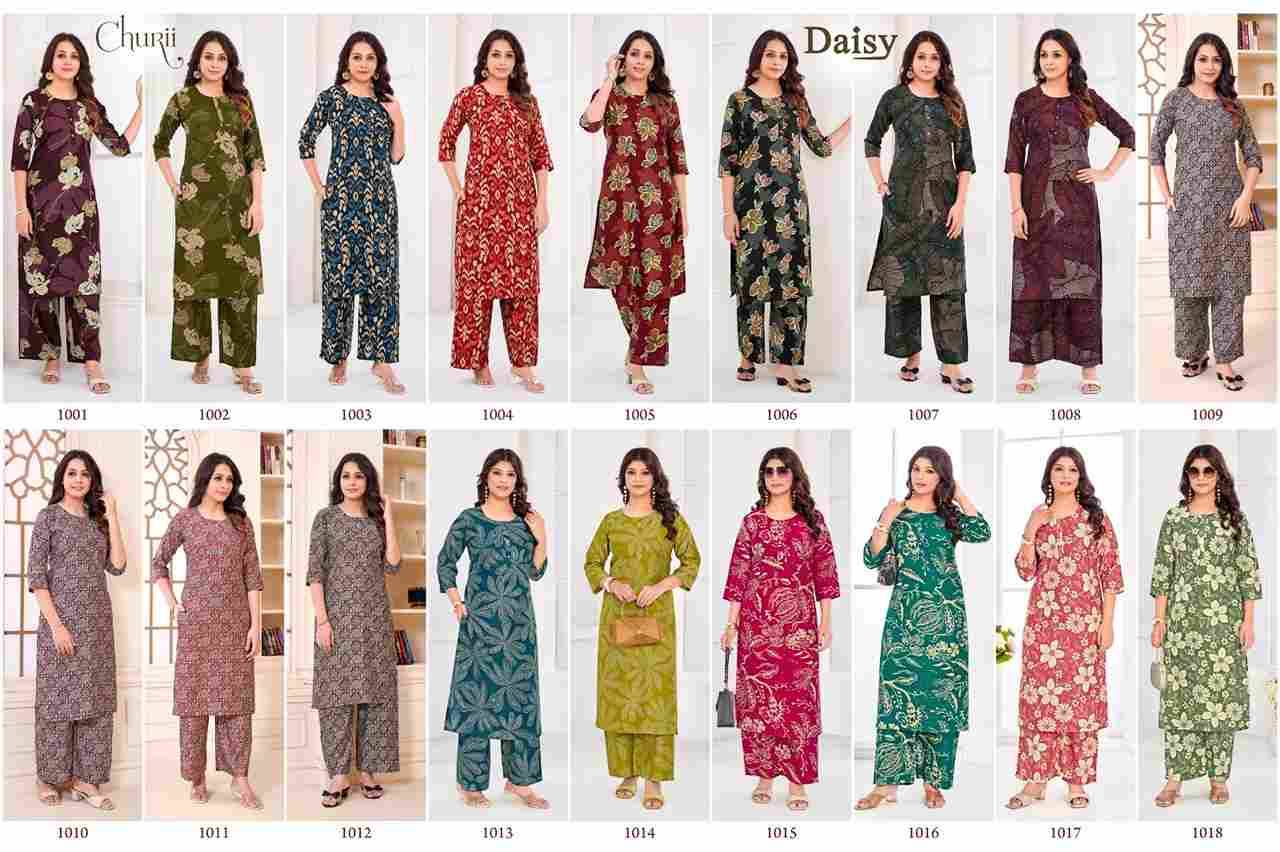 Daisy By Churii Combo Set 1001 To 1018 Series Designer Stylish Fancy Colorful Beautiful Party Wear & Ethnic Wear Collection Vatican Co-Ord At Wholesale Price