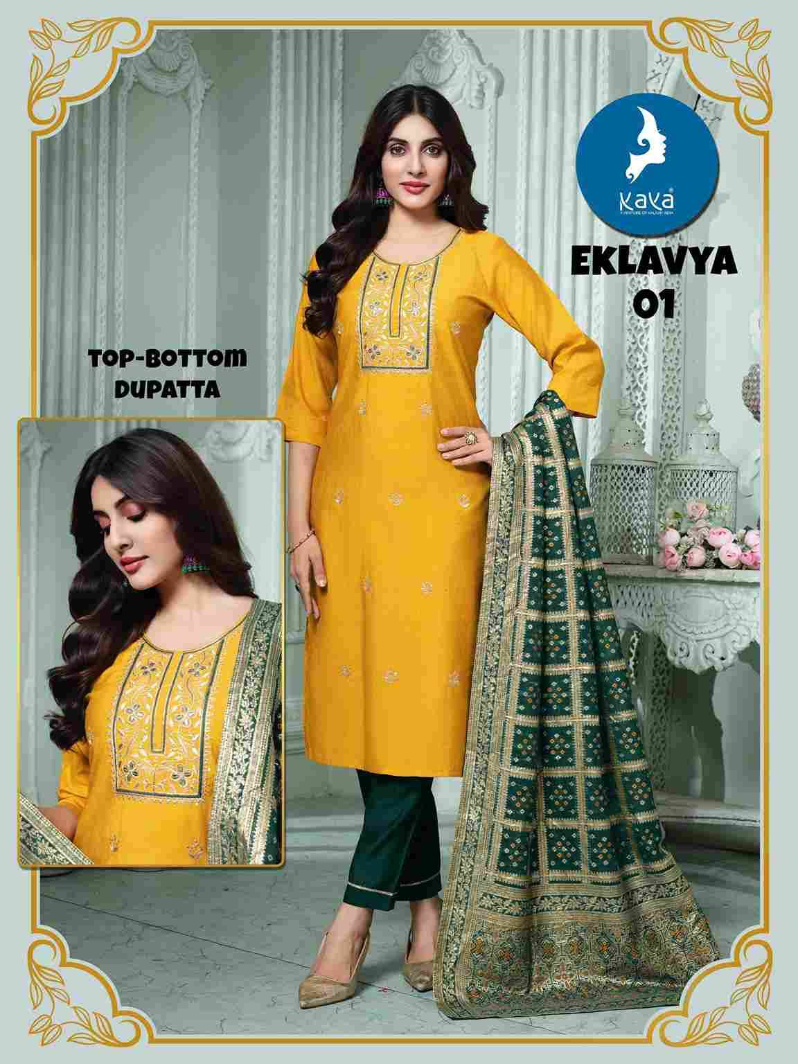 Eklavya By Kaya 01 To 06 Series Beautiful Stylish Festive Suits Fancy Colorful Casual Wear & Ethnic Wear & Ready To Wear Vertican Print Dresses At Wholesale Price