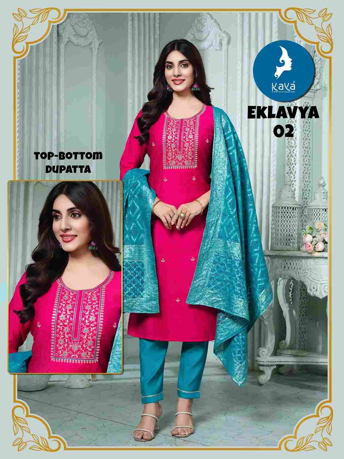 Eklavya By Kaya 01 To 06 Series Beautiful Stylish Festive Suits Fancy Colorful Casual Wear & Ethnic Wear & Ready To Wear Vertican Print Dresses At Wholesale Price