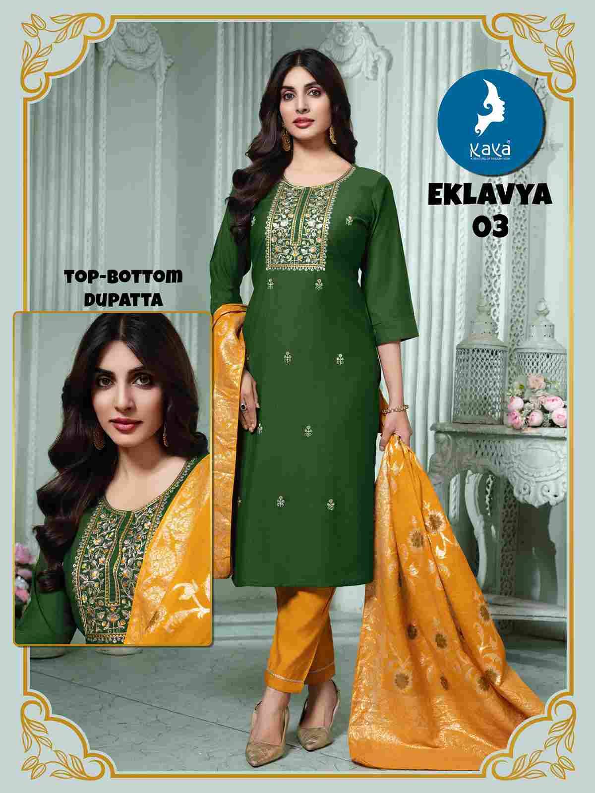 Eklavya By Kaya 01 To 06 Series Beautiful Stylish Festive Suits Fancy Colorful Casual Wear & Ethnic Wear & Ready To Wear Vertican Print Dresses At Wholesale Price