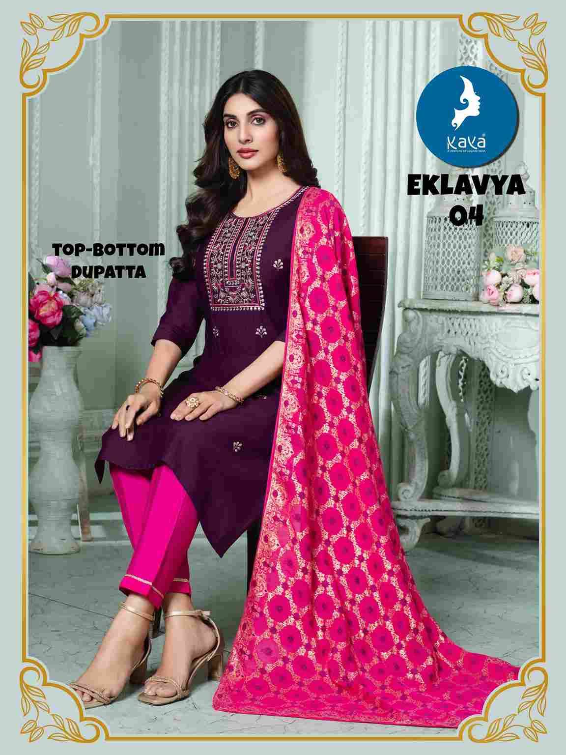 Eklavya By Kaya 01 To 06 Series Beautiful Stylish Festive Suits Fancy Colorful Casual Wear & Ethnic Wear & Ready To Wear Vertican Print Dresses At Wholesale Price