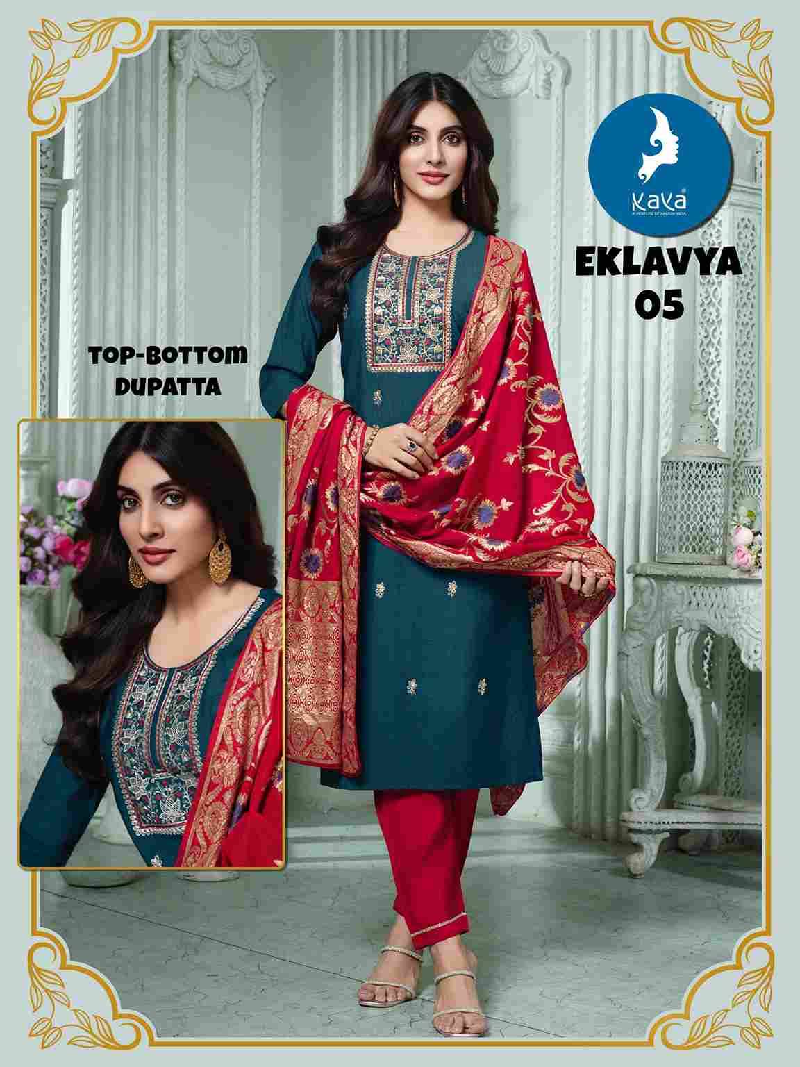 Eklavya By Kaya 01 To 06 Series Beautiful Stylish Festive Suits Fancy Colorful Casual Wear & Ethnic Wear & Ready To Wear Vertican Print Dresses At Wholesale Price