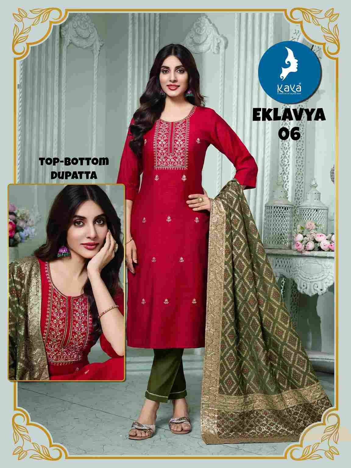 Eklavya By Kaya 01 To 06 Series Beautiful Stylish Festive Suits Fancy Colorful Casual Wear & Ethnic Wear & Ready To Wear Vertican Print Dresses At Wholesale Price