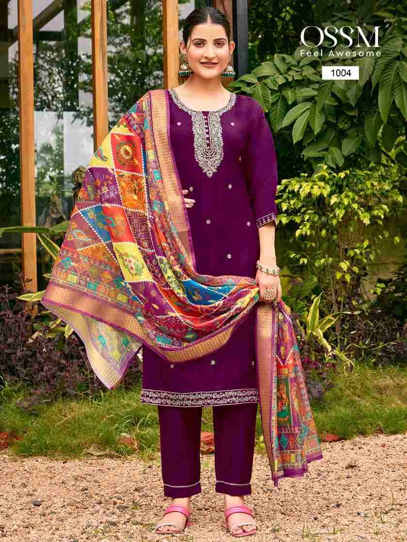 Pihu By Ossm 1001 To 1006 Series Designer Festive Suits Beautiful Fancy Stylish Colorful Party Wear & Occasional Wear Viscose Silk Embroidered Dresses At Wholesale Price