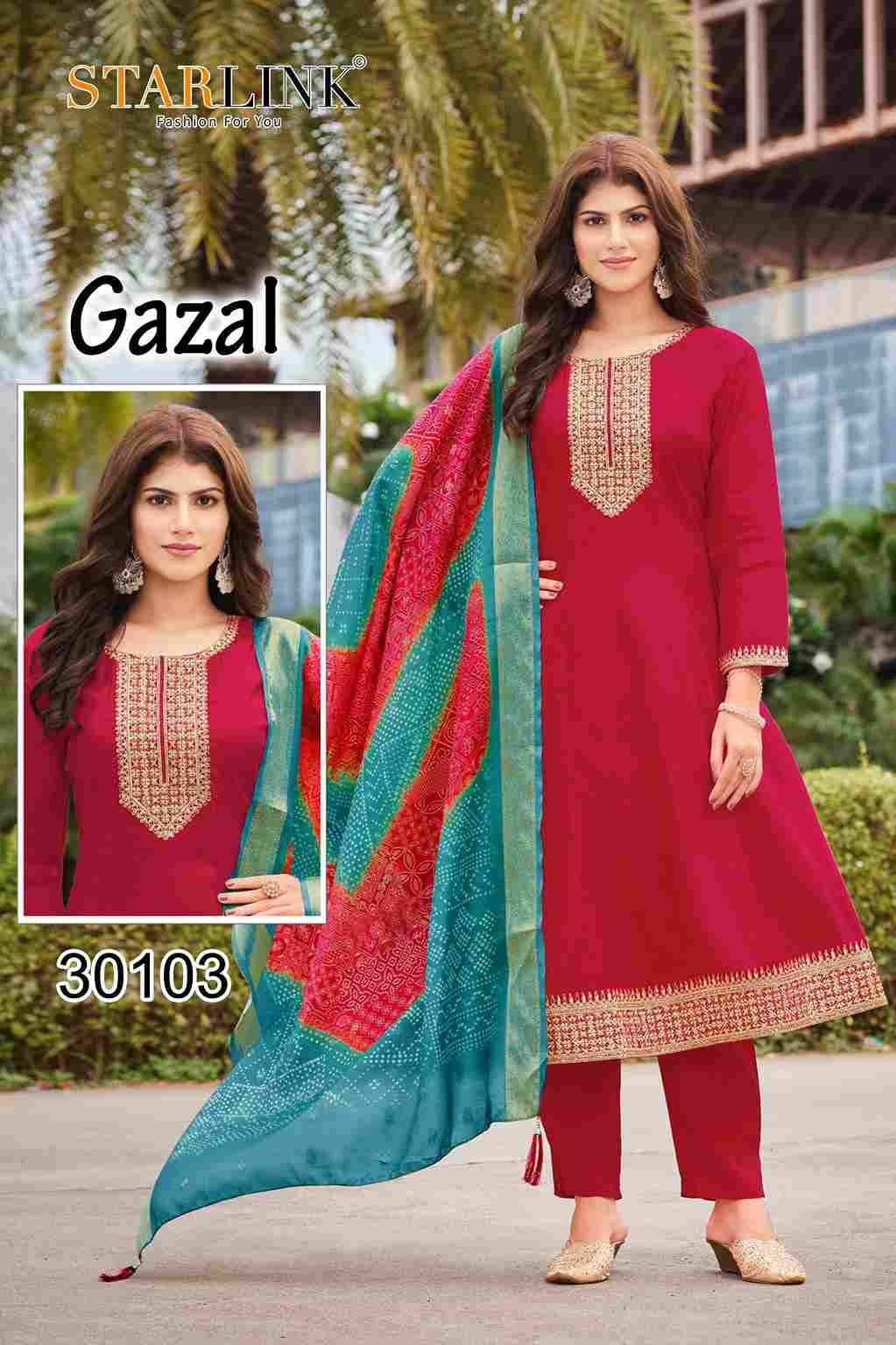 Gazal By Starlink Combo Set 30101 To 30108 Series Beautiful Stylish Festive Suits Fancy Colorful Casual Wear & Ethnic Wear & Ready To Wear Roman Silk Print Dresses At Wholesale Price