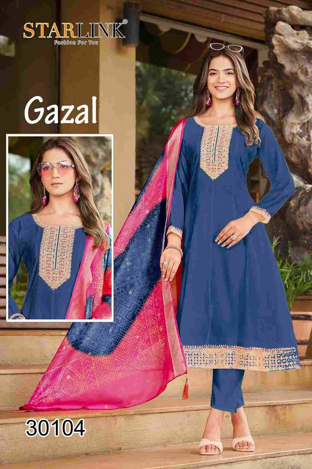 Gazal By Starlink Combo Set 30101 To 30108 Series Beautiful Stylish Festive Suits Fancy Colorful Casual Wear & Ethnic Wear & Ready To Wear Roman Silk Print Dresses At Wholesale Price