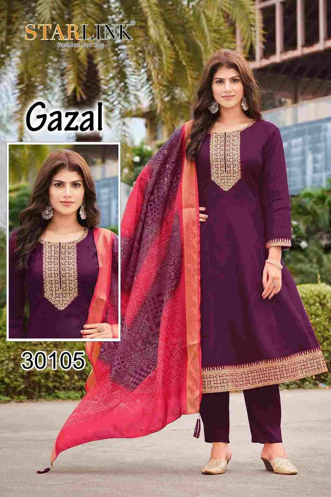 Gazal By Starlink Combo Set 30101 To 30108 Series Beautiful Stylish Festive Suits Fancy Colorful Casual Wear & Ethnic Wear & Ready To Wear Roman Silk Print Dresses At Wholesale Price