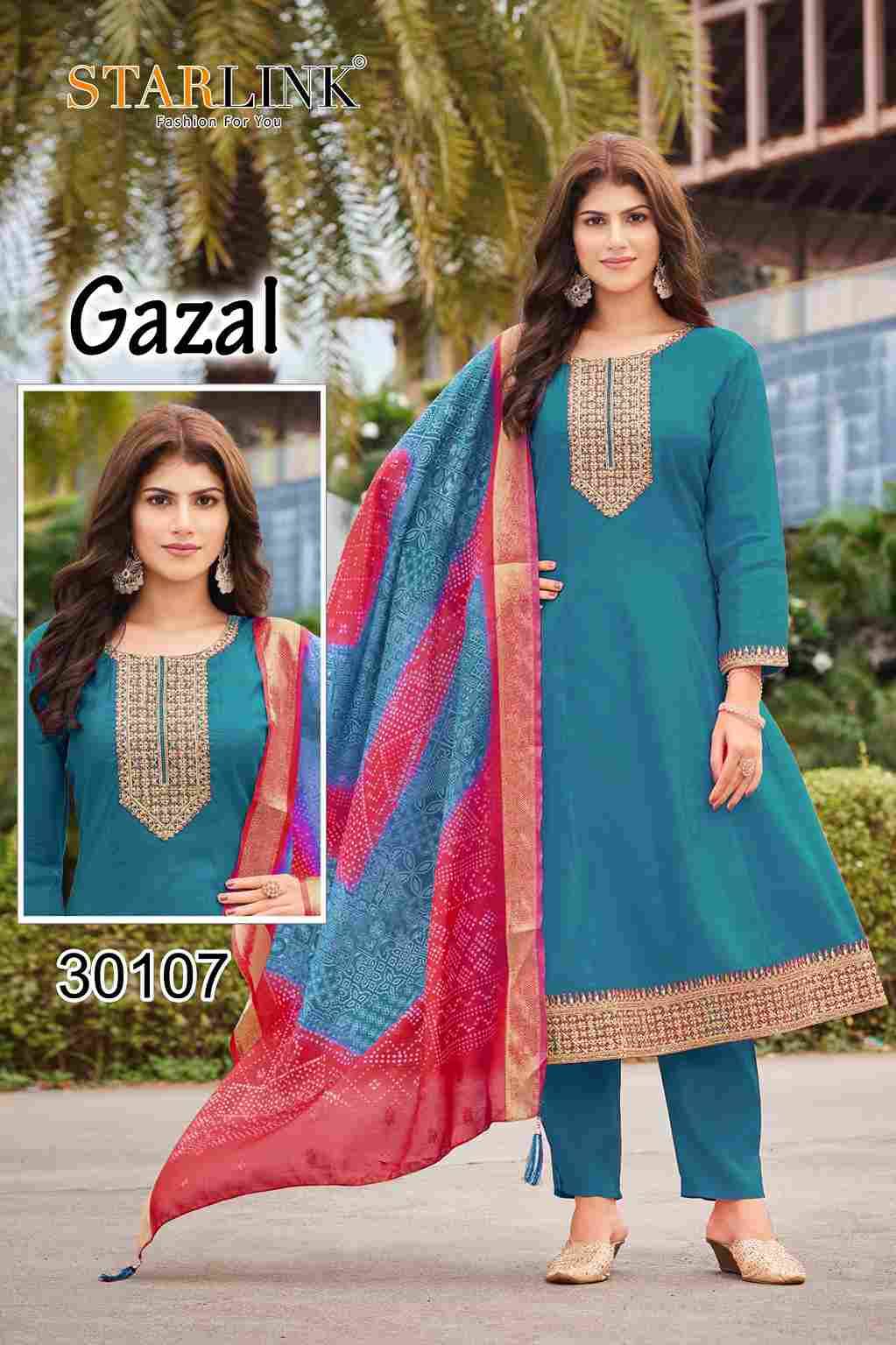 Gazal By Starlink Combo Set 30101 To 30108 Series Beautiful Stylish Festive Suits Fancy Colorful Casual Wear & Ethnic Wear & Ready To Wear Roman Silk Print Dresses At Wholesale Price