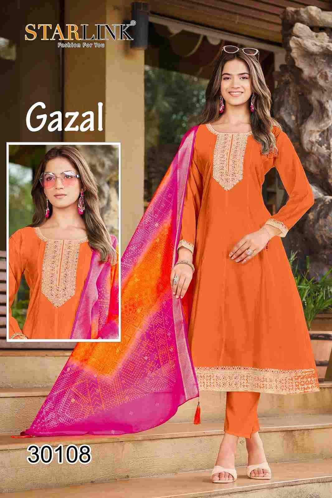 Gazal By Starlink Combo Set 30101 To 30108 Series Beautiful Stylish Festive Suits Fancy Colorful Casual Wear & Ethnic Wear & Ready To Wear Roman Silk Print Dresses At Wholesale Price
