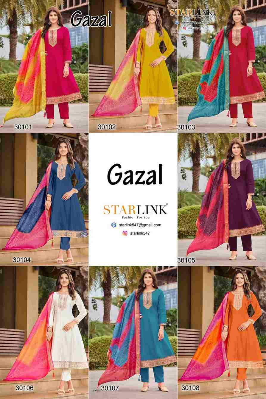 Gazal By Starlink Combo Set 30101 To 30108 Series Beautiful Stylish Festive Suits Fancy Colorful Casual Wear & Ethnic Wear & Ready To Wear Roman Silk Print Dresses At Wholesale Price