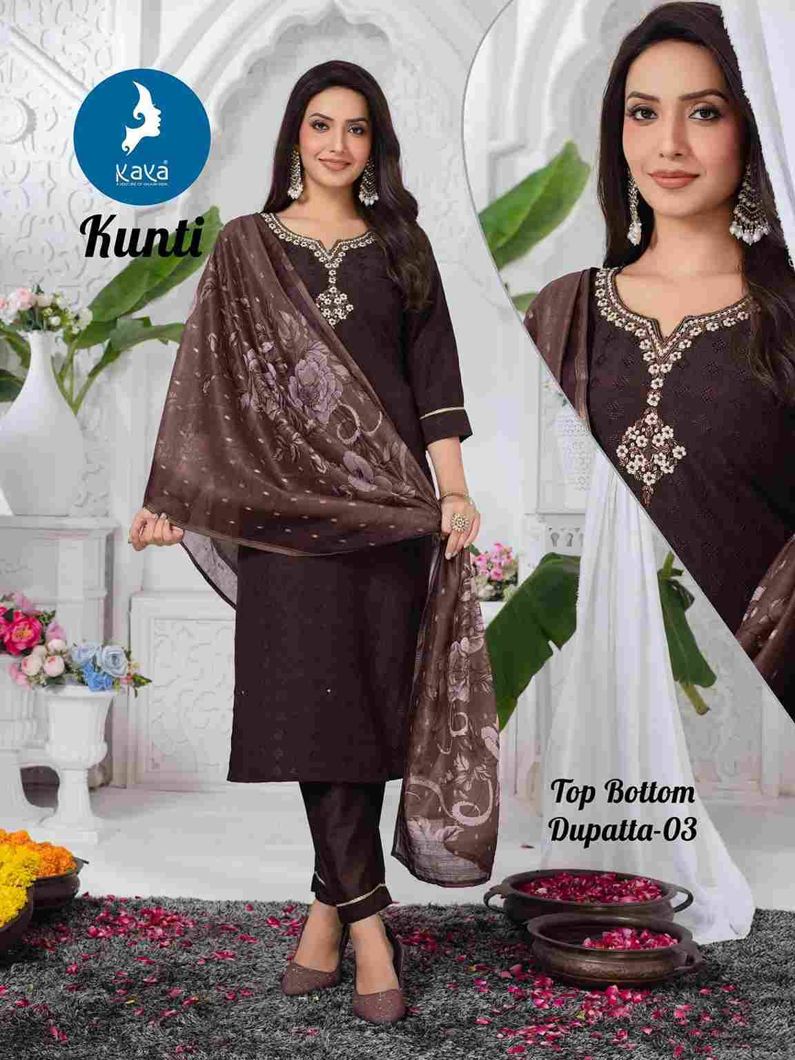 Kunti By Kaya 01 To 06 Series Beautiful Stylish Festive Suits Fancy Colorful Casual Wear & Ethnic Wear & Ready To Wear Fancy Print Dresses At Wholesale Price