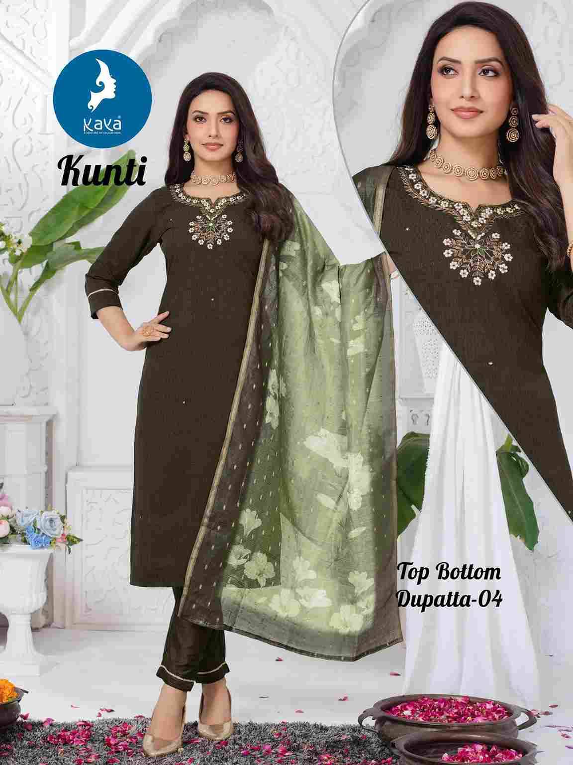 Kunti By Kaya 01 To 06 Series Beautiful Stylish Festive Suits Fancy Colorful Casual Wear & Ethnic Wear & Ready To Wear Fancy Print Dresses At Wholesale Price
