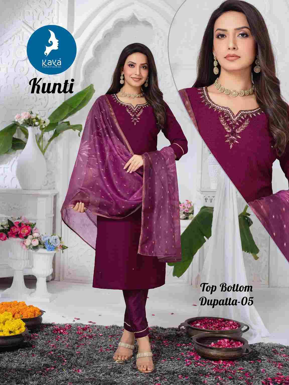 Kunti By Kaya 01 To 06 Series Beautiful Stylish Festive Suits Fancy Colorful Casual Wear & Ethnic Wear & Ready To Wear Fancy Print Dresses At Wholesale Price