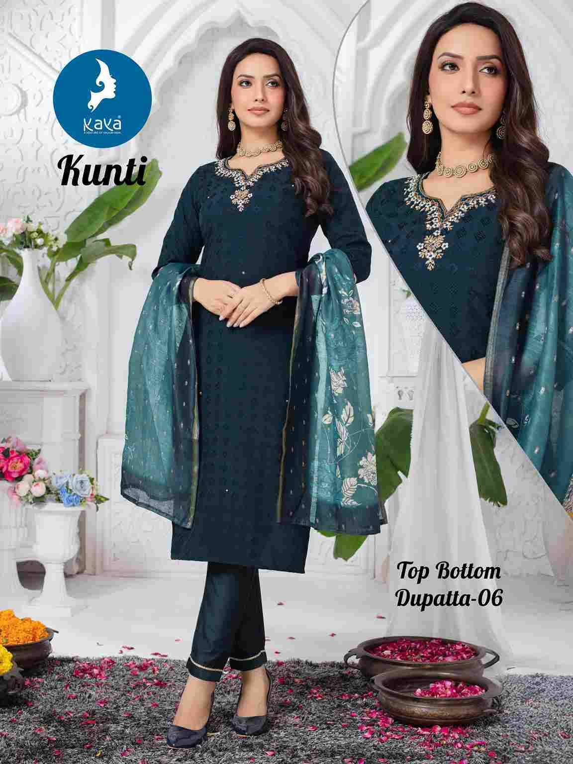 Kunti By Kaya 01 To 06 Series Beautiful Stylish Festive Suits Fancy Colorful Casual Wear & Ethnic Wear & Ready To Wear Fancy Print Dresses At Wholesale Price