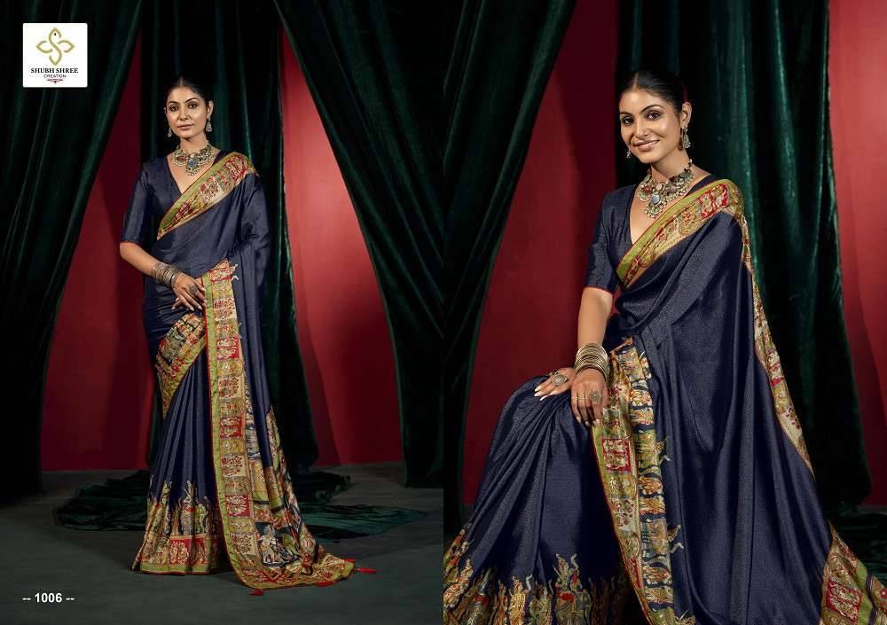 Felina By Shubh Saree 1001 To 1006 Series Indian Traditional Wear Collection Beautiful Stylish Fancy Colorful Party Wear & Occasional Wear Chiffon Sarees At Wholesale Price