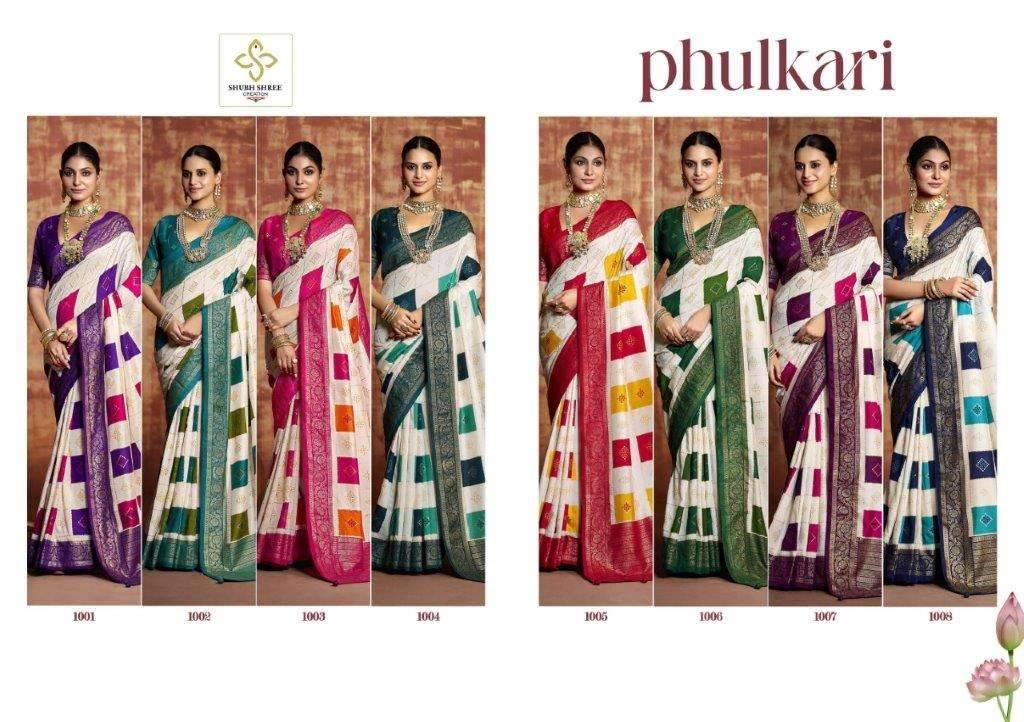 Phulkari By Shubh Saree 1001 To 1008 Series Indian Traditional Wear Collection Beautiful Stylish Fancy Colorful Party Wear & Occasional Wear Velvet Tussar Silk Sarees At Wholesale Price