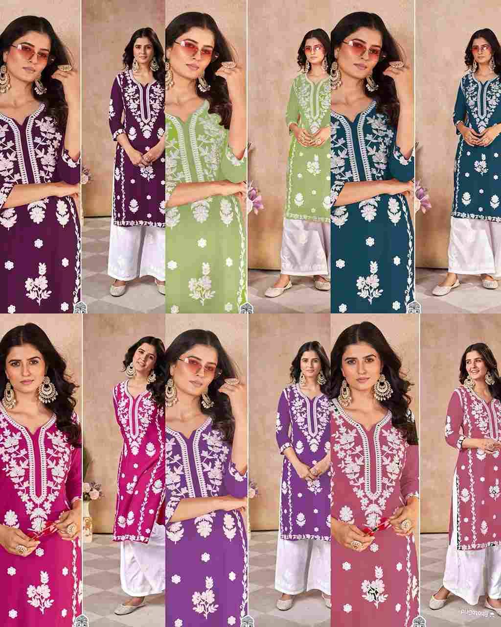 Vaanya By Kaamiri 01 To 06 Series Designer Collection Beautiful Stylish Fancy Colorful Party Wear & Occasional Wear Heavy Rayon Kurtis At Wholesale Price