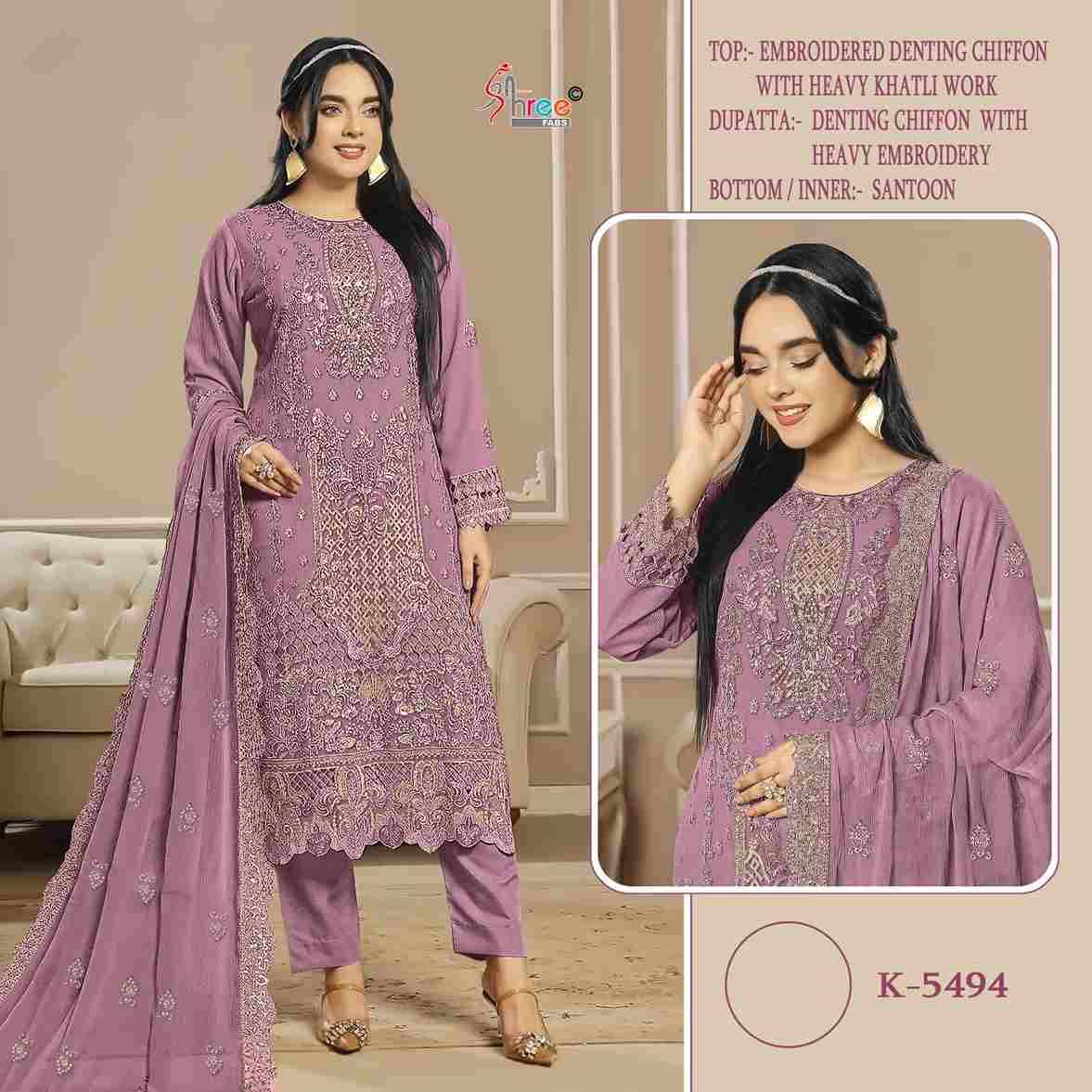 Shree Fabs Hit Design K-5494 Colours By Shree Fabs K-5494-A To K-5494-D Series Designer Pakistani Suits Beautiful Fancy Stylish Colorful Party Wear & Occasional Wear Chiffon Embroidery Dresses At Wholesale Price