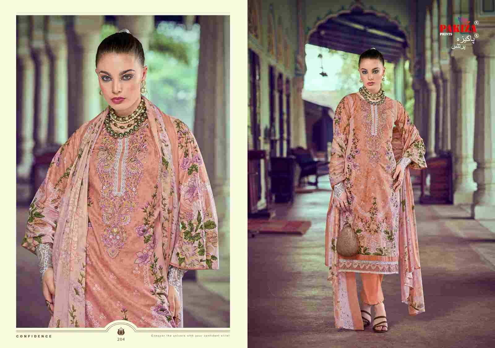 Haniya Hiba Vol-2 By Pakiza Prints 201 To 210 Series Beautiful Festive Suits Stylish Fancy Colorful Party Wear & Occasional Wear Lawn Cotton Dresses At Wholesale Price