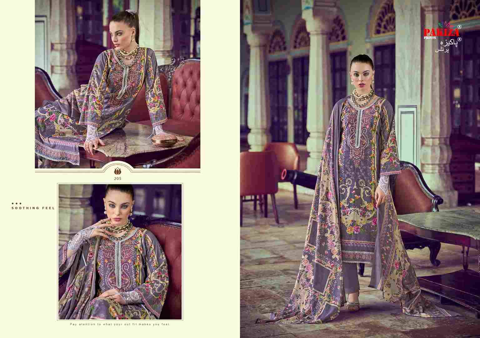 Haniya Hiba Vol-2 By Pakiza Prints 201 To 210 Series Beautiful Festive Suits Stylish Fancy Colorful Party Wear & Occasional Wear Lawn Cotton Dresses At Wholesale Price