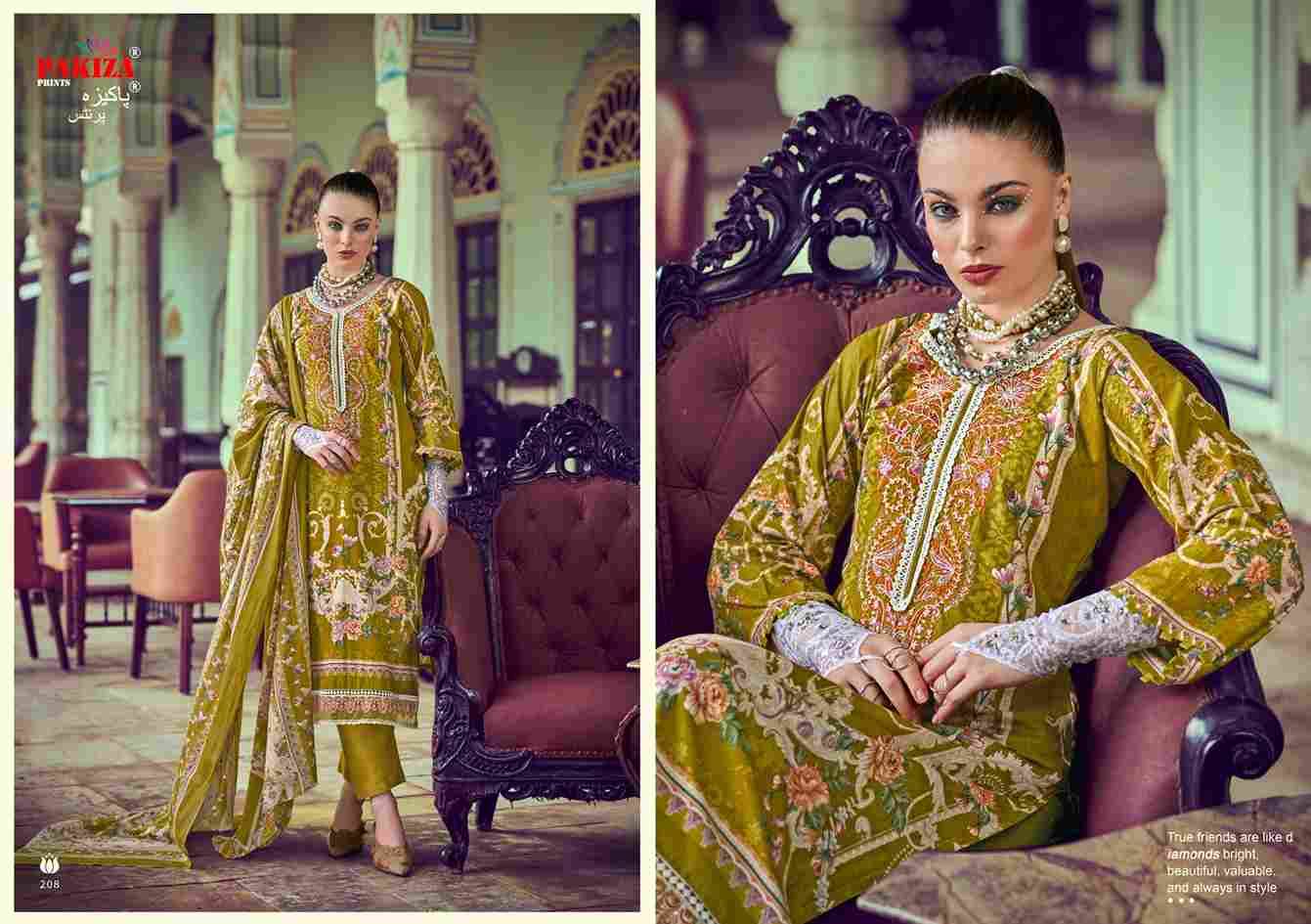 Haniya Hiba Vol-2 By Pakiza Prints 201 To 210 Series Beautiful Festive Suits Stylish Fancy Colorful Party Wear & Occasional Wear Lawn Cotton Dresses At Wholesale Price
