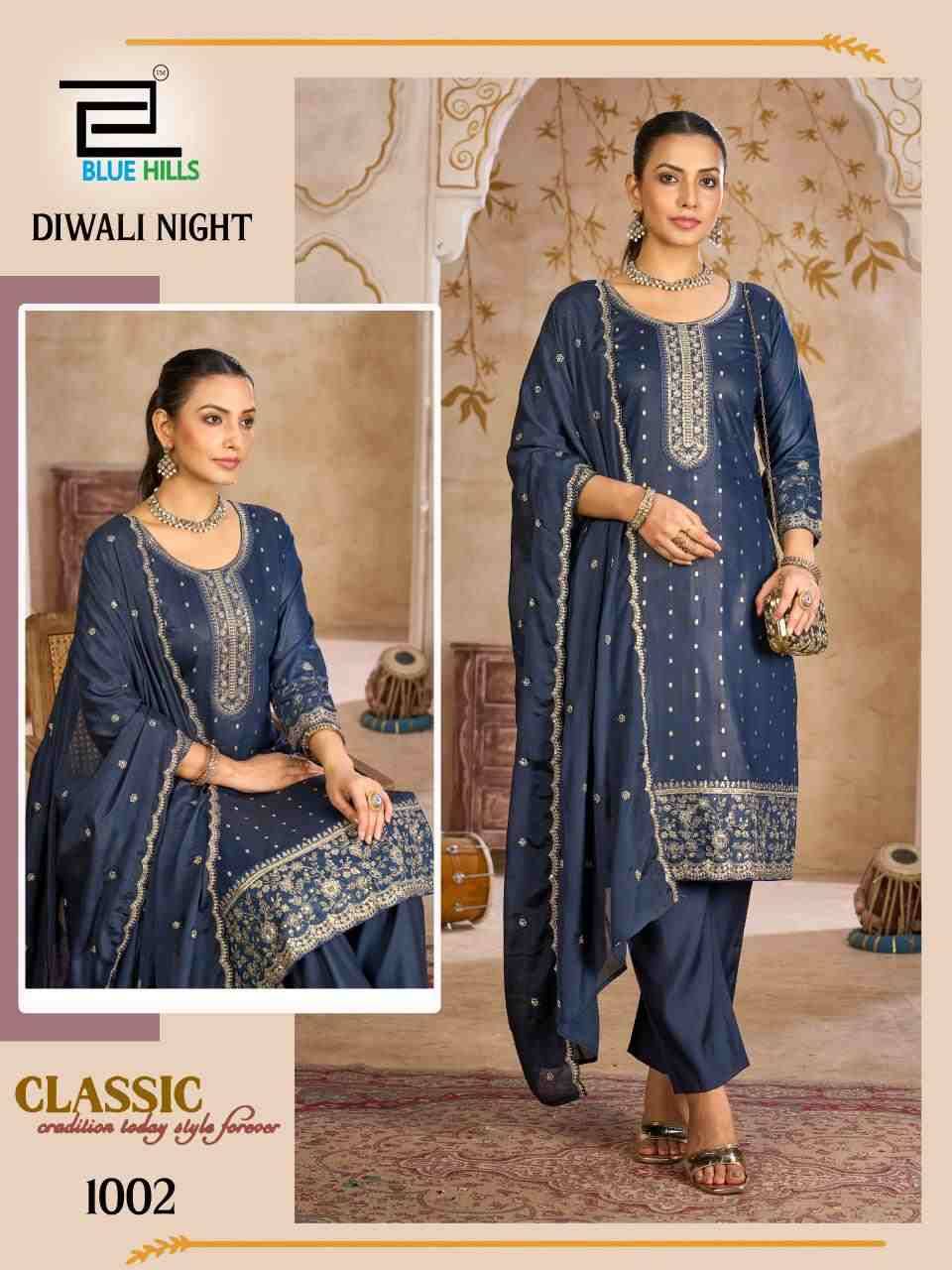 Diwali Night By Blue Hills 1001 To 1006 Series Beautiful Stylish Festive Suits Fancy Colorful Casual Wear & Ethnic Wear & Ready To Wear Chanderi Dresses At Wholesale Price