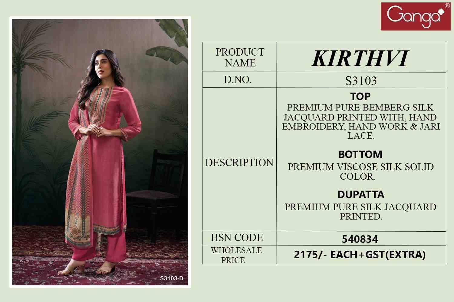 Kirthvi-3103 By Ganga Fashion 3103-A To 3103-D Series Beautiful Festive Suits Colorful Stylish Fancy Casual Wear & Ethnic Wear Pure Bemberg Silk Dresses At Wholesale Price