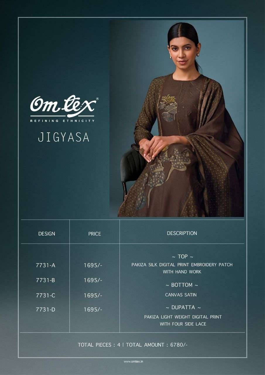 Jigyasa By Om Tex 7731-A To 7731-D Series Beautiful Festive Suits Colorful Stylish Fancy Casual Wear & Ethnic Wear Silk Print Dresses At Wholesale Price