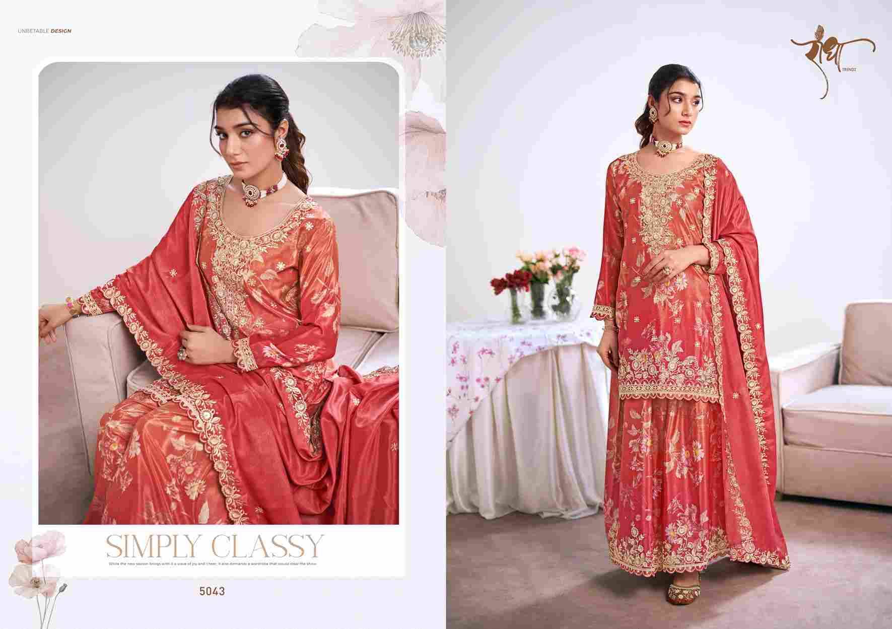 Zeel By Radha Trendz 5044 To 5044 Series Designer Sharara Suits Beautiful Fancy Colorful Stylish Party Wear & Occasional Wear Premium Chinnon Dresses At Wholesale Price