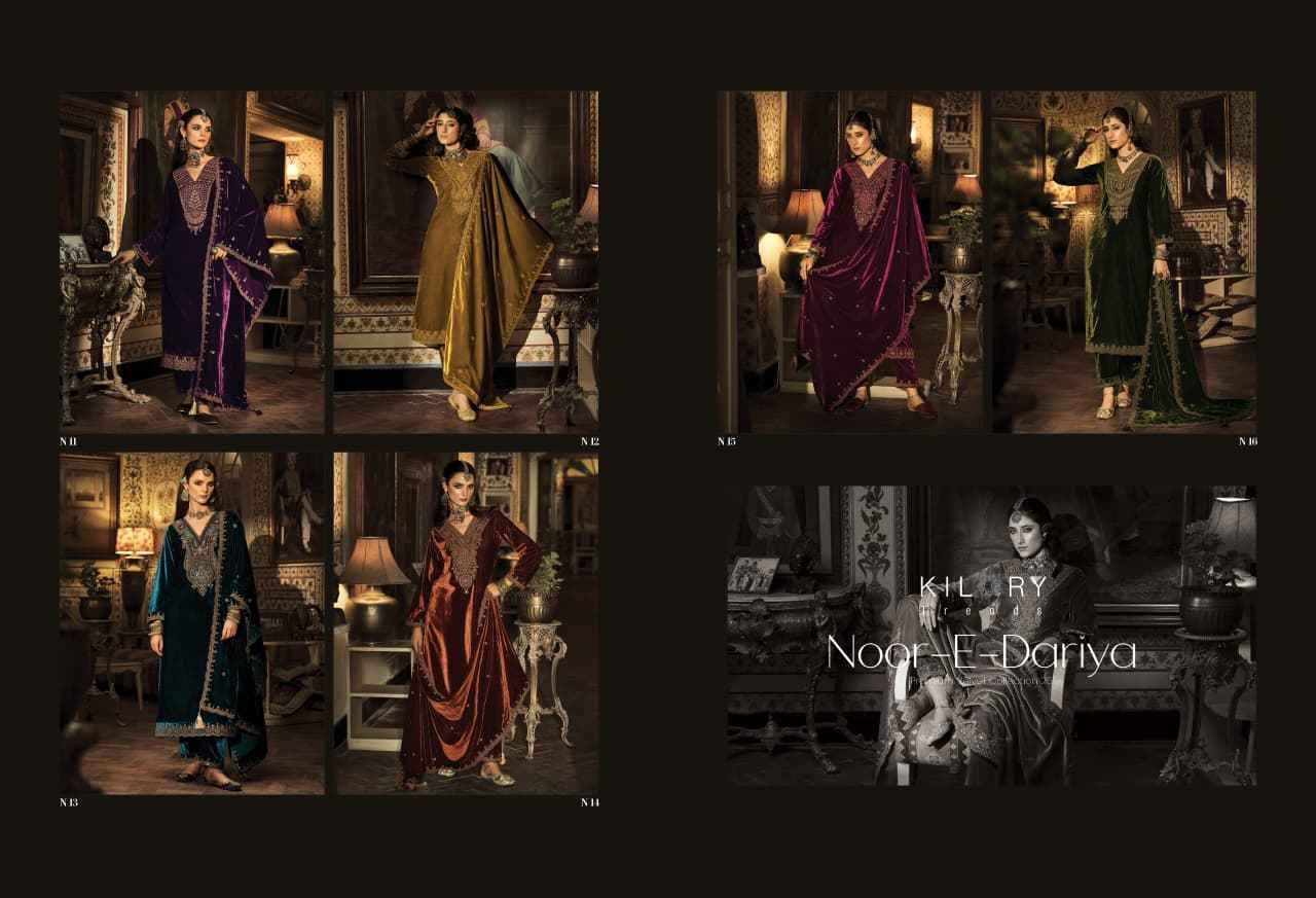 Noor-E-Dariya By Kilory 11 To 16 Series Designer Festive Suits Beautiful Fancy Colorful Stylish Party Wear & Occasional Wear Pure Velvet Dresses At Wholesale Price