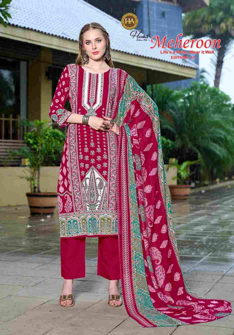 Meheroon Vol-14 By Harshit Fashion Hub 2534-34-01 To 2534-34-06 Series Beautiful Festive Suits Stylish Fancy Colorful Casual Wear & Ethnic Wear Pure Viscose Rayon Dresses At Wholesale Price