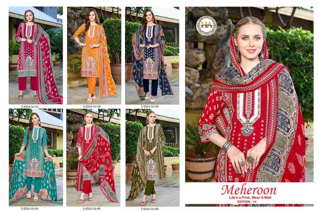 Meheroon Vol-14 By Harshit Fashion Hub 2534-34-01 To 2534-34-06 Series Beautiful Festive Suits Stylish Fancy Colorful Casual Wear & Ethnic Wear Pure Viscose Rayon Dresses At Wholesale Price