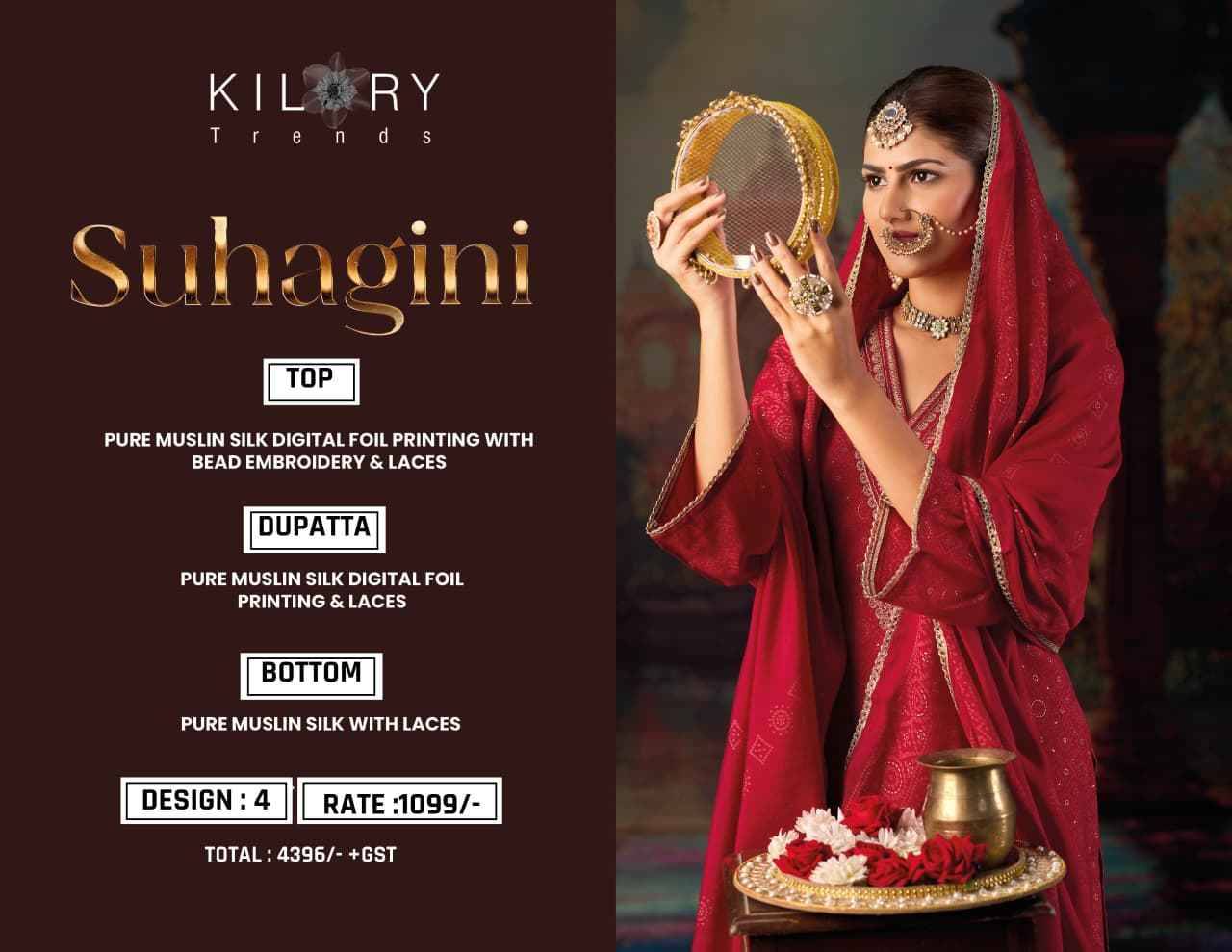Suhagini By Kilory 1841 To 1844 Series Beautiful Festive Suits Colorful Stylish Fancy Casual Wear & Ethnic Wear Pure Muslin Silk Dresses At Wholesale Price