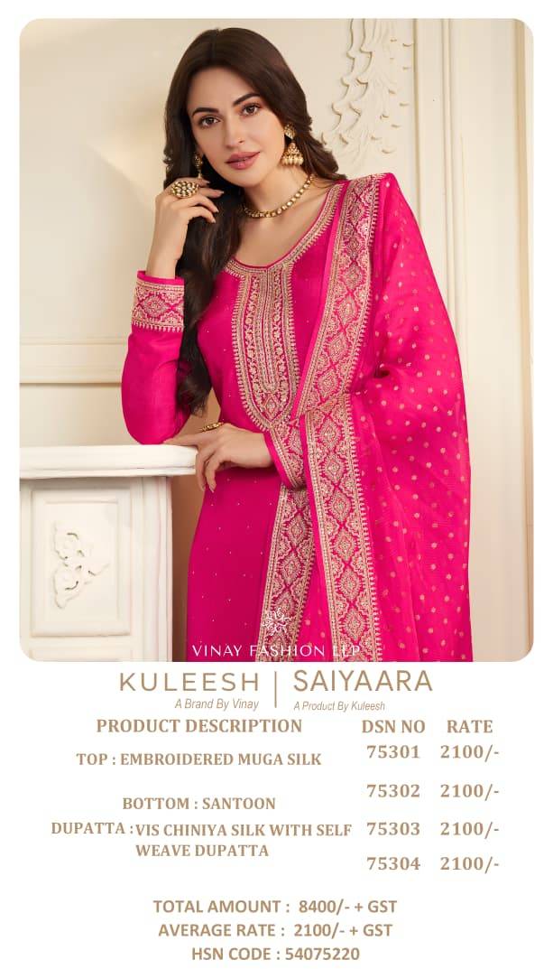 Saiyaara By Vinay Fashion 75301 To 75304 Series Designer Festive Festive Suits Collection Beautiful Stylish Fancy Colorful Party Wear & Occasional Wear Silk Dresses At Wholesale Price