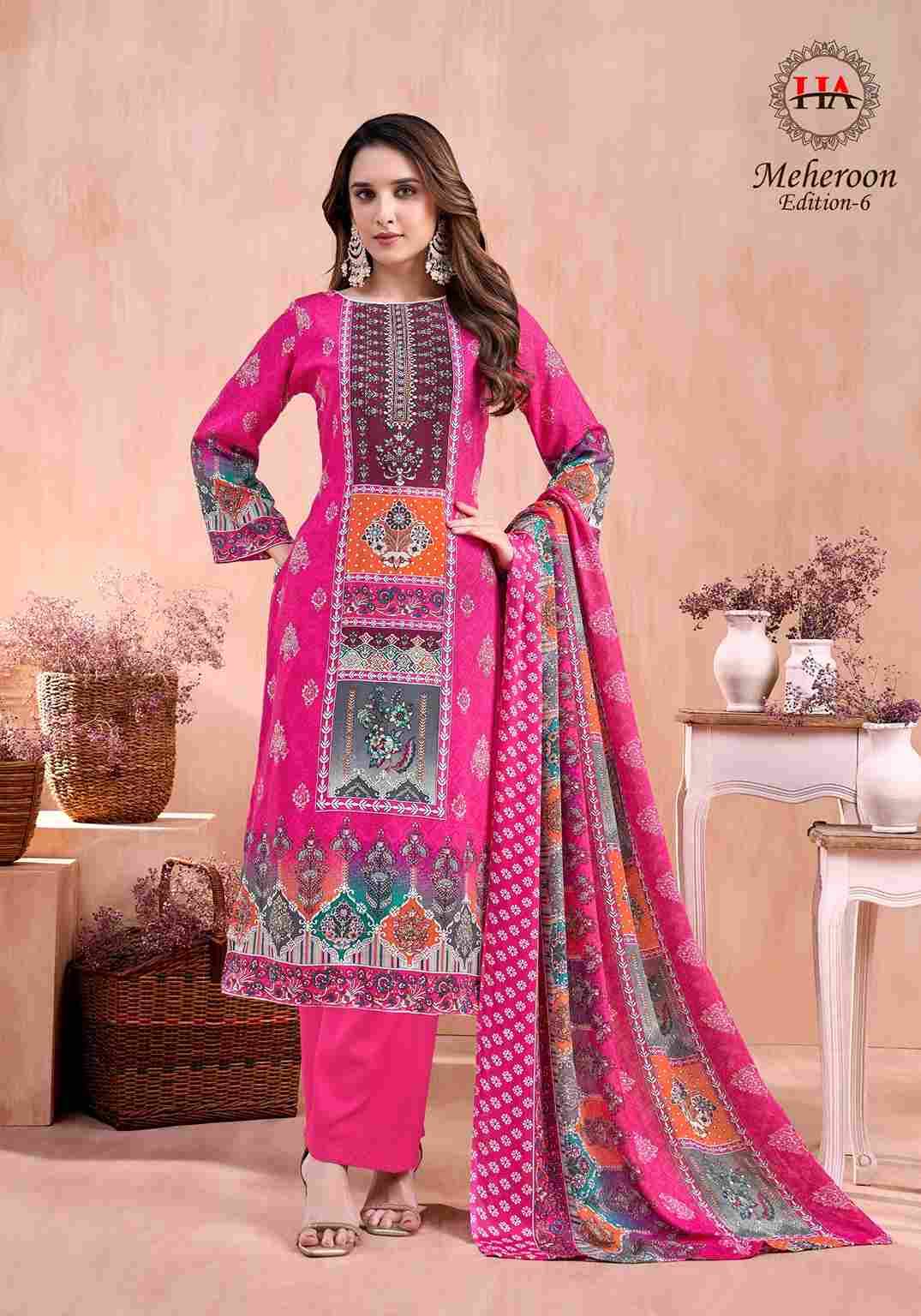 Meheroon Vol-6 By Harshit Fashion Hub 2022-849-01 To 2022-849-06 Series Beautiful Festive Suits Stylish Fancy Colorful Casual Wear & Ethnic Wear Pure Viscose Rayon Dresses At Wholesale Price