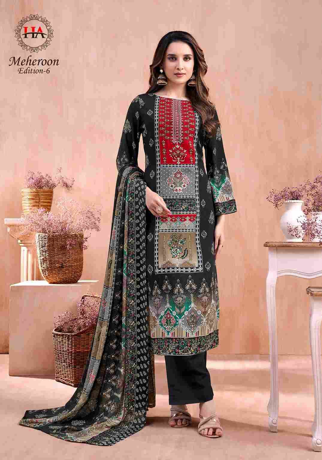 Meheroon Vol-6 By Harshit Fashion Hub 2022-849-01 To 2022-849-06 Series Beautiful Festive Suits Stylish Fancy Colorful Casual Wear & Ethnic Wear Pure Viscose Rayon Dresses At Wholesale Price