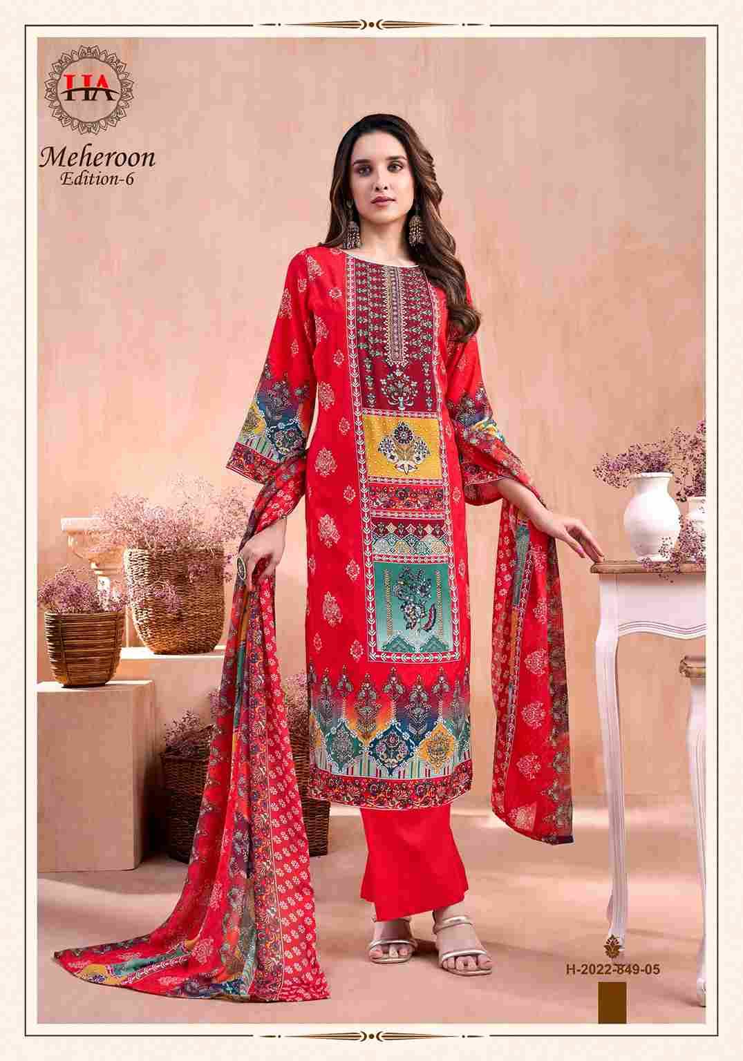 Meheroon Vol-6 By Harshit Fashion Hub 2022-849-01 To 2022-849-06 Series Beautiful Festive Suits Stylish Fancy Colorful Casual Wear & Ethnic Wear Pure Viscose Rayon Dresses At Wholesale Price