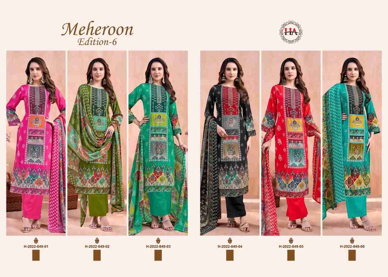 Meheroon Vol-6 By Harshit Fashion Hub 2022-849-01 To 2022-849-06 Series Beautiful Festive Suits Stylish Fancy Colorful Casual Wear & Ethnic Wear Pure Viscose Rayon Dresses At Wholesale Price