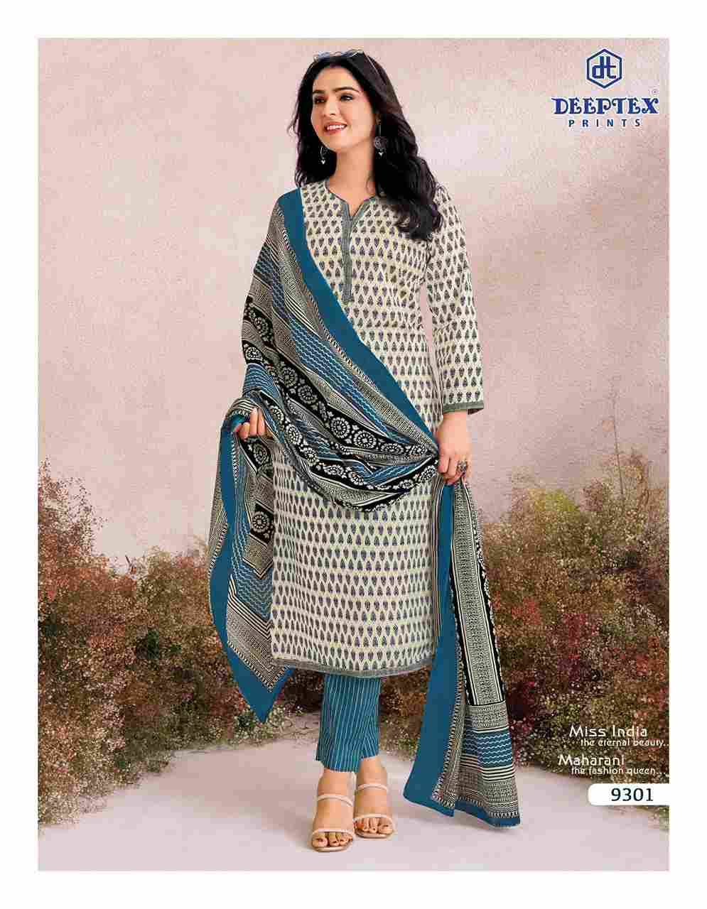 Miss India Vol-93 By Deeptex Prints 9301 To 9316 Series Beautiful Festive Suits Stylish Fancy Colorful Casual Wear & Ethnic Wear Cotton Print Dresses At Wholesale Price